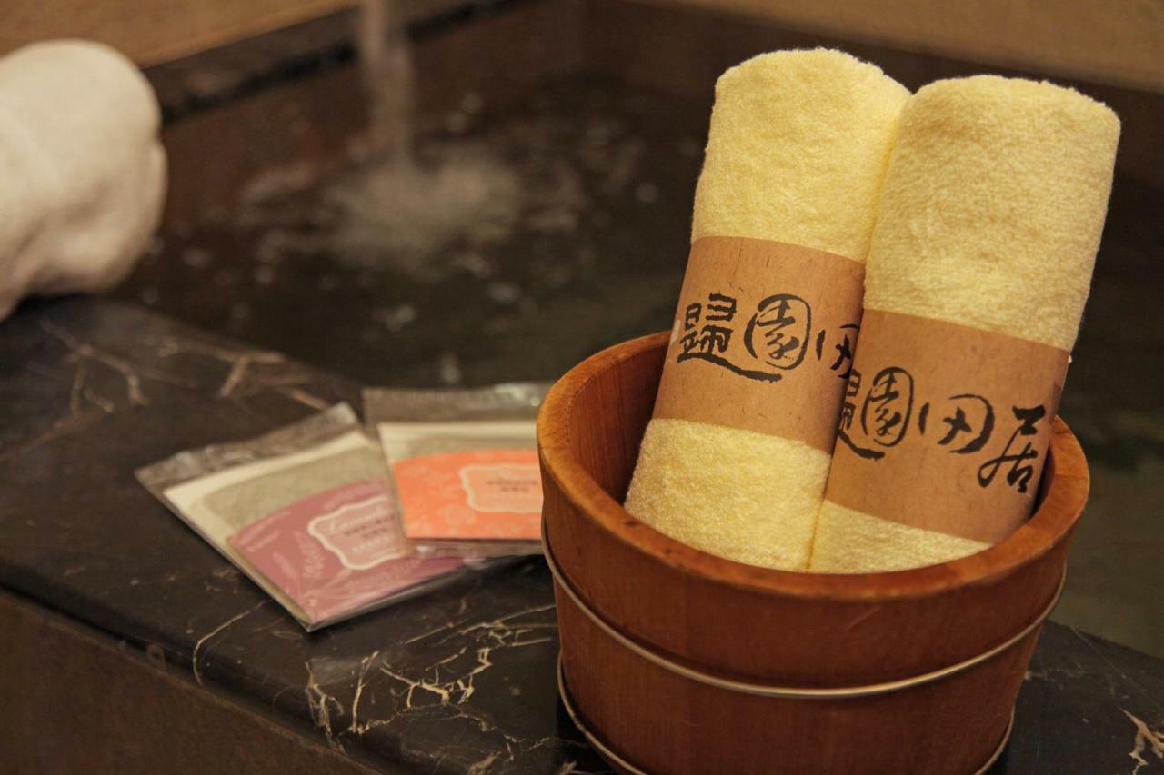 Countryside B&B 루이수이 외부 사진